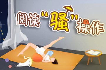 鸭脖网页版登录界面